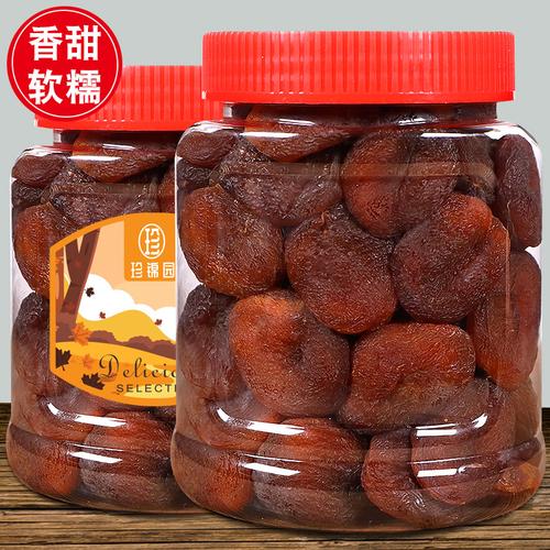土耳其黑杏干采购指南 厂家、品牌、图片与热帖中的“杏怪贸易”现象解析