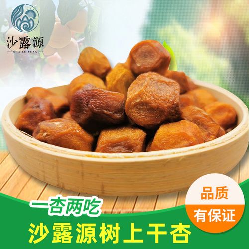 伊犁霍尔果斯厂家、品牌与热帖 杏怪贸易的创新之路