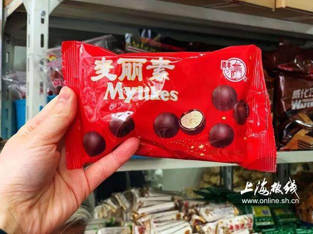 专属魔都的"零食工厂",花100块就能吃到大半个老上海的味道!
